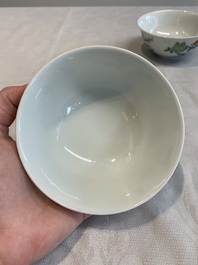 A pair of Chinese doucai bowls with floral design, Yu Qing Tang 玉慶堂製 mark, 19th C.