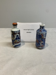 Two Chinese blue, white and copper-red snuff bottles, Yongzheng marks, 19th C.