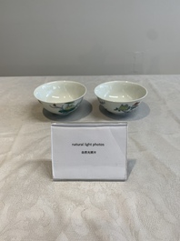 A pair of Chinese doucai bowls with floral design, Yu Qing Tang 玉慶堂製 mark, 19th C.