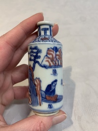 Two Chinese blue, white and copper-red snuff bottles, Yongzheng marks, 19th C.