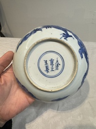 A Chinese blue and white 'dragon' plate and a 'floral' jarlet, Yongzheng mark, 17/18th C.