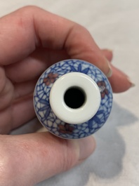 Two Chinese blue, white and copper-red snuff bottles, Yongzheng marks, 19th C.