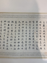 In the manner of Miao Jiahui 繆嘉慧 (1842-1918) and Liang Qichao 梁啟超 (1873-1929): 'Fairy and calligraphy', ink on silk, 19/20th C.