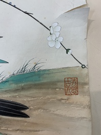 Yu Fei'an 于非闇 (1889-1959): 'Four magpies and plum blossom', ink and colour on paper