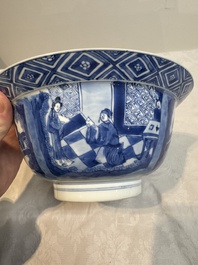A Chinese blue and white 'klapmuts' bowl with narrative design, Kangxi mark and of the period
