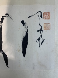 Chinese school: 'Calligraphy' and 'Sparrow', ink and colour on paper, 20th C.