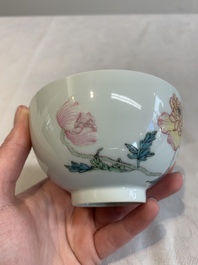 A fine Chinese famille rose bowl with floral design, Yongzheng mark, 20th C.