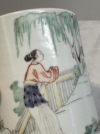 A Chinese famille verte brush pot with figural design, Kangxi