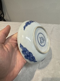A Chinese blue and white 'dragon' plate and a 'floral' jarlet, Yongzheng mark, 17/18th C.