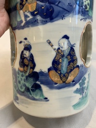 A Chinese doucai 'Eight Immortals' openworked hat stand, Kangxi mark, 19th C.