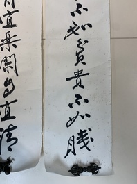 In the manner of Zhang Daqian 張大千 (1898-1983): 'Couplet', ink on paper