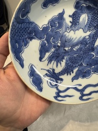 A Chinese blue and white 'dragon' plate and a 'floral' jarlet, Yongzheng mark, 17/18th C.