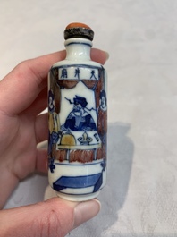 Two Chinese blue, white and copper-red snuff bottles, Yongzheng marks, 19th C.