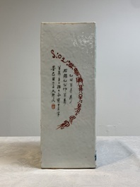 A Chinese qianjiang cai square hat stand, signed Wen Xuan Shi 文軒氏, dated 1889
