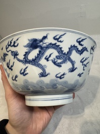 A Chinese blue and white 'dragon' bowl, Kangxi mark and of the period