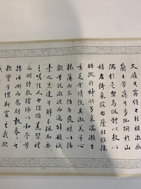 In the manner of Miao Jiahui 繆嘉慧 (1842-1918) and Liang Qichao 梁啟超 (1873-1929): 'Fairy and calligraphy', ink on silk, 19/20th C.