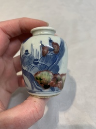 Two Chinese blue, white and copper-red snuff bottles, Yongzheng marks, 19th C.
