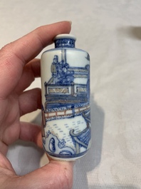 Two Chinese blue, white and copper-red snuff bottles, Yongzheng marks, 19th C.