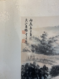 In the manner of Huang Ch&uuml;n-Pi 黃君璧 (1898-1991): 'Waterfall', ink and colour on paper, 20th C.