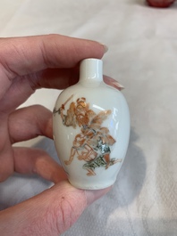 Three Chinese porcelain snuff bottles and a red Peking glass snuff bottle, Daoguang and Tongzhi mark, 19th C.
