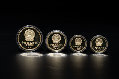 Four Chinese gold coins commemorating archeological discoveries from the Bronze Age, 1981