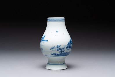 A Chinese blue and white 'mountainous landscape' vase, Yongzheng mark and of the period