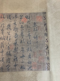 Chinese school: 'Calligraphy', ink and colour on silk, Qing or later