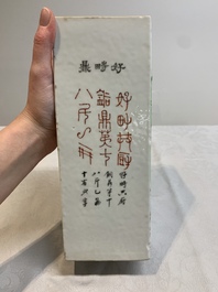 A Chinese qianjiang cai square hat stand, signed Wen Xuan Shi 文軒氏, dated 1889