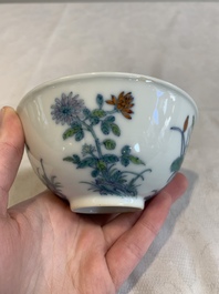 A pair of Chinese doucai bowls with floral design, Yu Qing Tang 玉慶堂製 mark, 19th C.