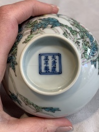 A fine Chinese famille rose bowl with floral design, Yongzheng mark, 20th C.