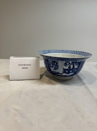 A Chinese blue and white 'klapmuts' bowl with narrative design, Kangxi mark and of the period