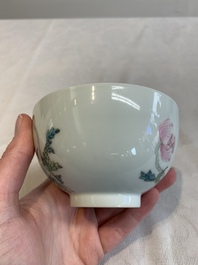 A fine Chinese famille rose bowl with floral design, Yongzheng mark, 20th C.