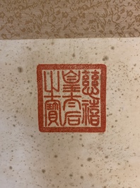 Follower of Guangxu 光緒 (1871-1908): 'Vases and flowers', Cixi seal mark, ink and colour on paper