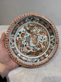A pair of Chinese famille verte 'phoenixes' plates, Kangxi