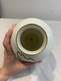 A Chinese famille rose 'Magu' eggshell vase, Hongxian mark, 20th C.