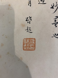 In the manner of Miao Jiahui 繆嘉慧 (1842-1918) and Liang Qichao 梁啟超 (1873-1929): 'Fairy and calligraphy', ink on silk, 19/20th C.