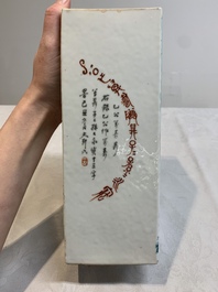 A Chinese qianjiang cai square hat stand, signed Wen Xuan Shi 文軒氏, dated 1889