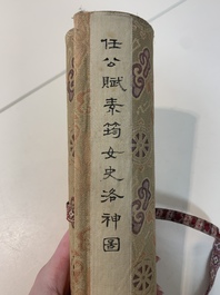 In the manner of Miao Jiahui 繆嘉慧 (1842-1918) and Liang Qichao 梁啟超 (1873-1929): 'Fairy and calligraphy', ink on silk, 19/20th C.
