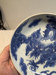 A Chinese blue and white 'dragon' plate and a 'floral' jarlet, Yongzheng mark, 17/18th C.