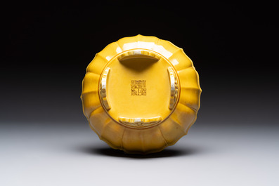 A pair of Chinese yellow-glazed jardini&egrave;res, Yongzheng mark, 20th C.