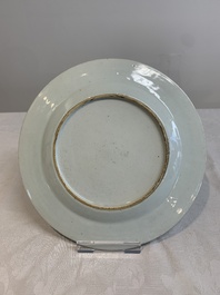 A Chinese gilt-decorated grisaille 'Resurrection' plate, Qianlong