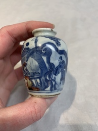 Two Chinese blue, white and copper-red snuff bottles, Yongzheng marks, 19th C.