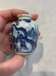 Two Chinese blue, white and copper-red snuff bottles, Yongzheng marks, 19th C.