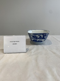 A Chinese blue and white square bowl with ladies in a garden, Kangxi mark and of the period