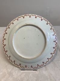 A Chinese famille rose 'arbor' plate after Cornelis Pronk, Qianlong