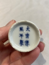 A Chinese famille rose seal paste box and a covered jarlet, a miniature wucai vase and a blue and white snuff bottle, Kangxi mark, 19/20th C.