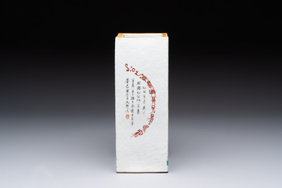 A Chinese qianjiang cai square hat stand, signed Wen Xuan Shi 文軒氏, dated 1889