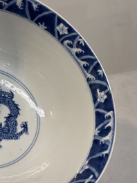 A Chinese blue and white 'dragon' bowl, Kangxi mark and of the period