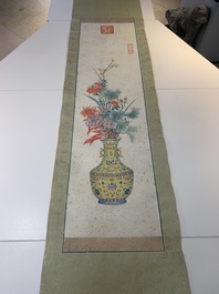 Follower of Guangxu 光緒 (1871-1908): 'Vases and flowers', Cixi seal mark, ink and colour on paper