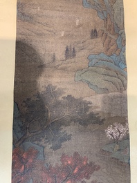 Chinese school: 'Mountainous landscape', ink and colour on paper, Qing or later